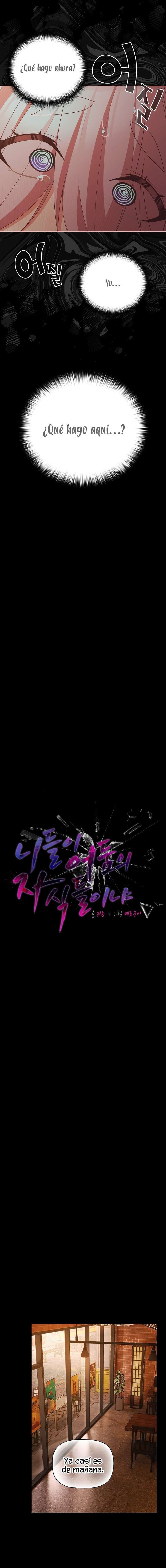 Seres de Oscuridad Capítulo 27 - Página 14