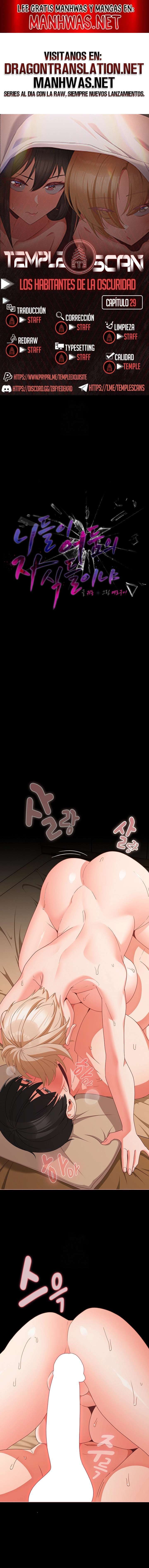 Seres de Oscuridad Capítulo 29 - Página 1