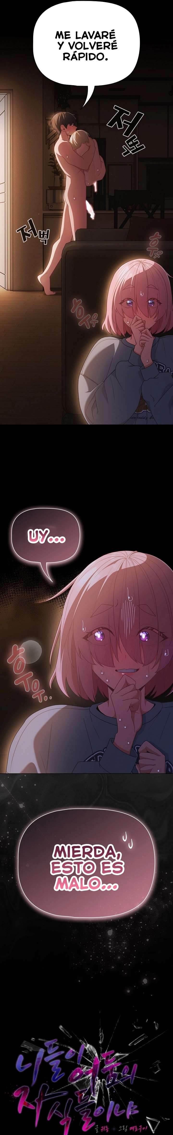 Seres de Oscuridad Capítulo 30 - Página 15