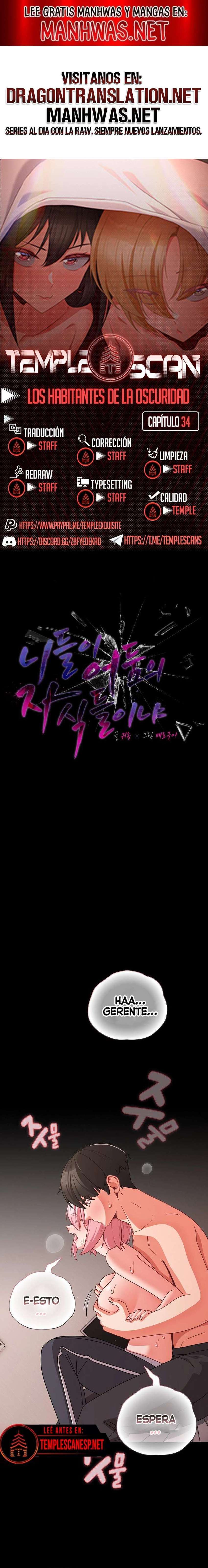 Seres de Oscuridad Capítulo 34 - Página 1