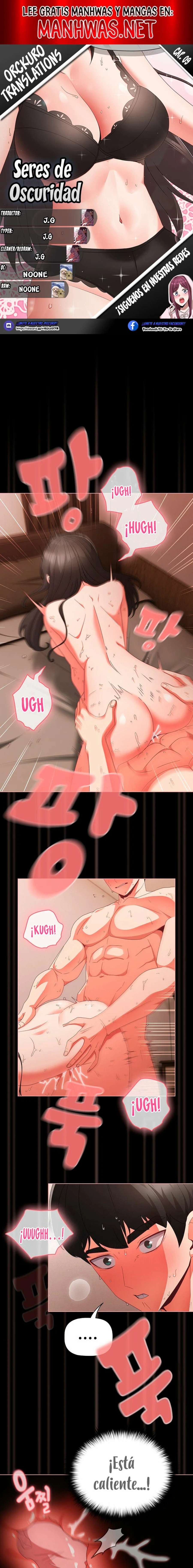 Seres de Oscuridad Capítulo 9 - Página 1