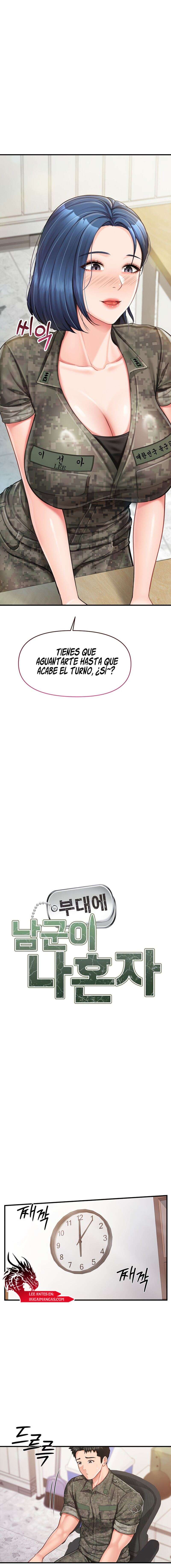 El único hombre en la unidad militar Capítulo 11 - Página 2