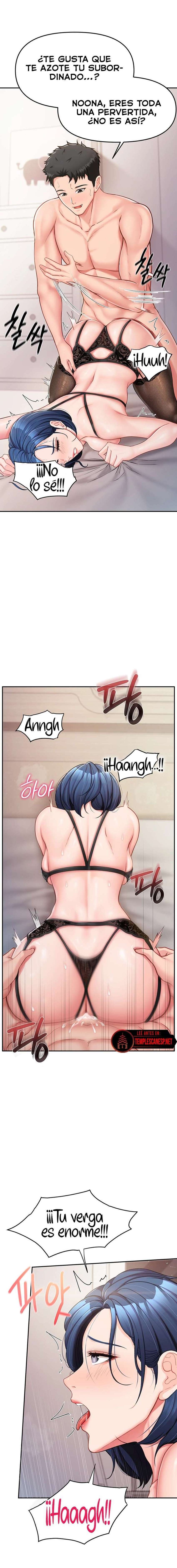 El único hombre en la unidad militar Capítulo 12 - Página 17