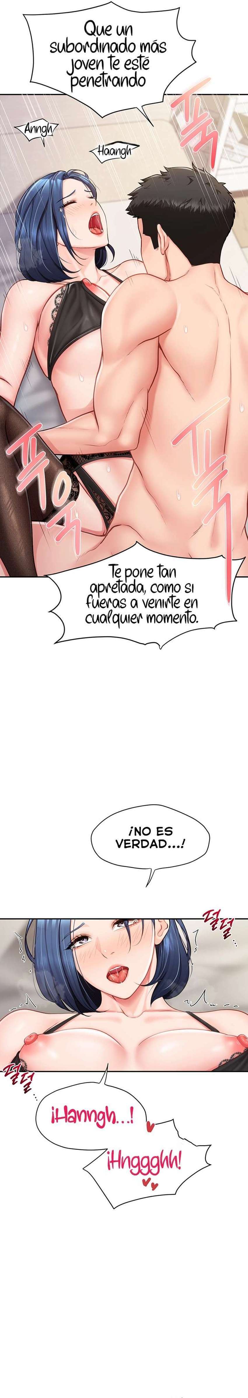 El único hombre en la unidad militar Capítulo 12 - Página 7