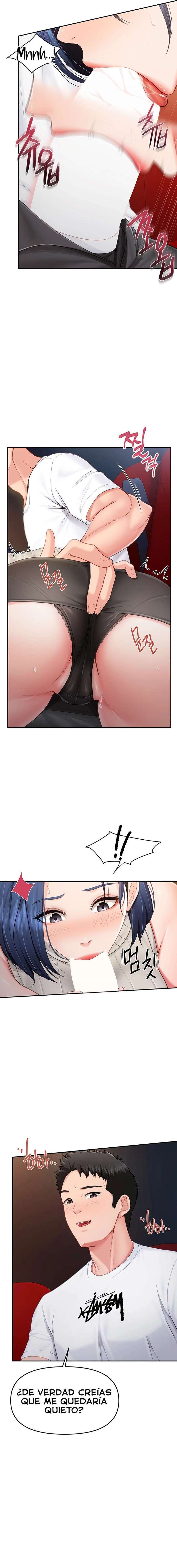 El único hombre en la unidad militar Capítulo 13 - Página 11