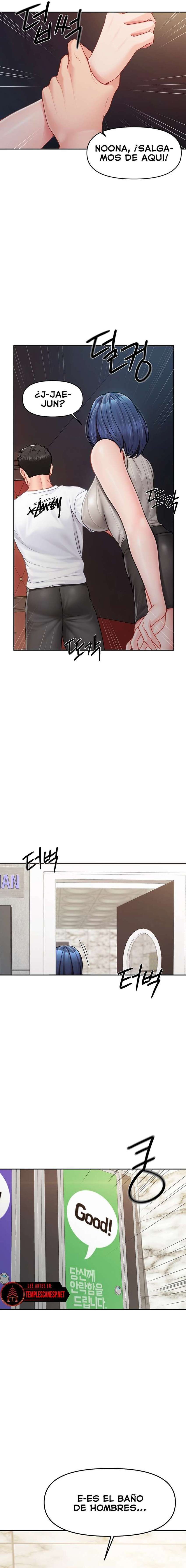 El único hombre en la unidad militar Capítulo 13 - Página 15