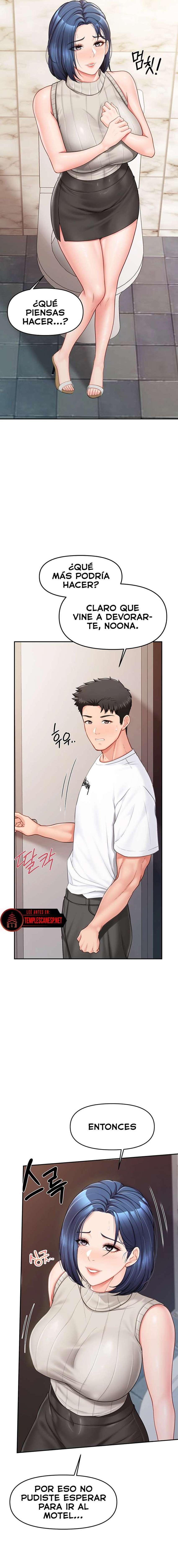 El único hombre en la unidad militar Capítulo 13 - Página 16