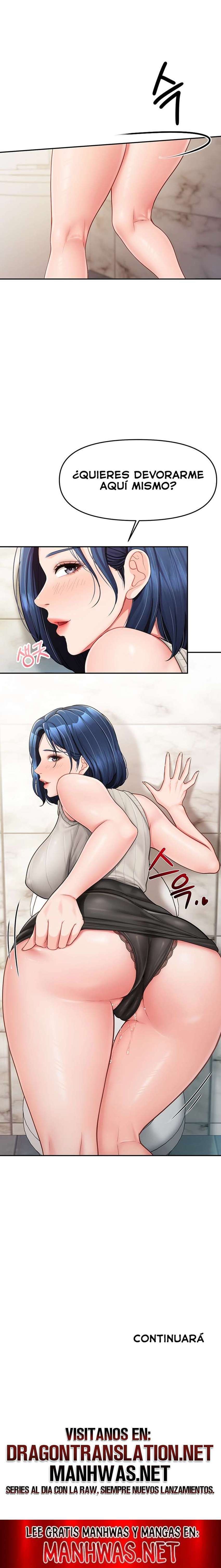 El único hombre en la unidad militar Capítulo 13 - Página 17