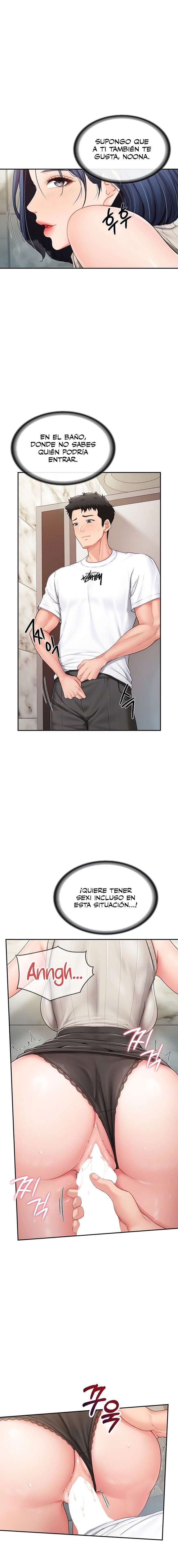 El único hombre en la unidad militar Capítulo 14 - Página 2