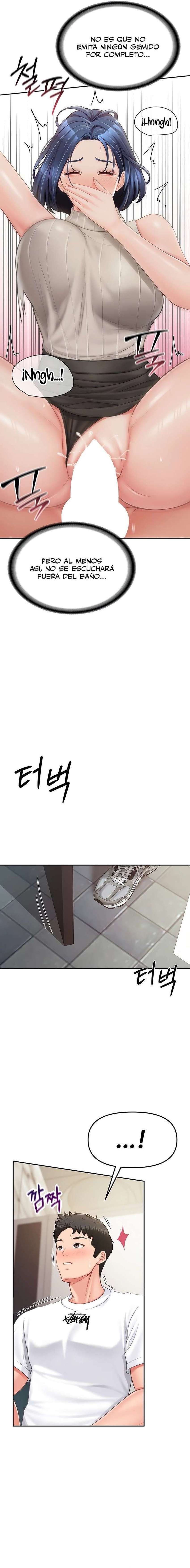 El único hombre en la unidad militar Capítulo 14 - Página 7