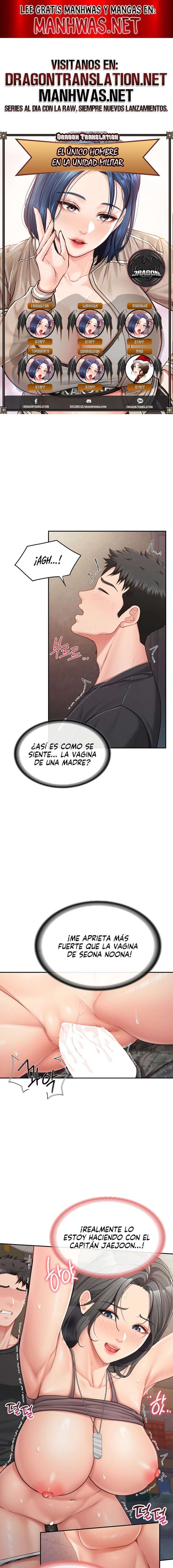 El único hombre en la unidad militar Capítulo 17 - Página 1