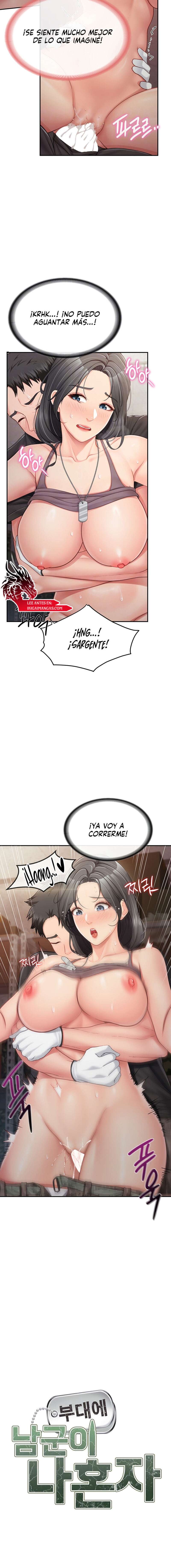 El único hombre en la unidad militar Capítulo 17 - Página 2