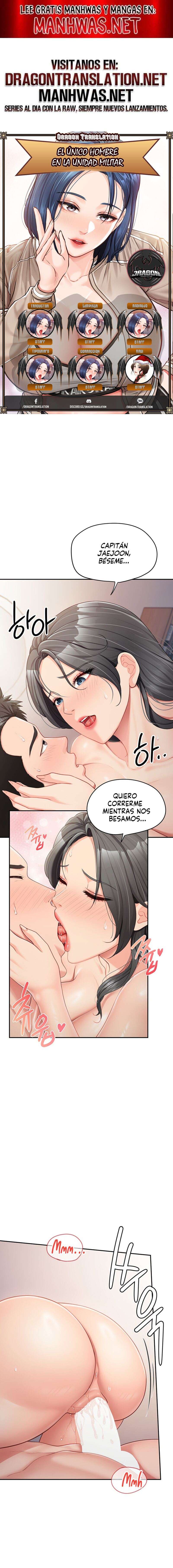 El único hombre en la unidad militar Capítulo 18 - Página 1