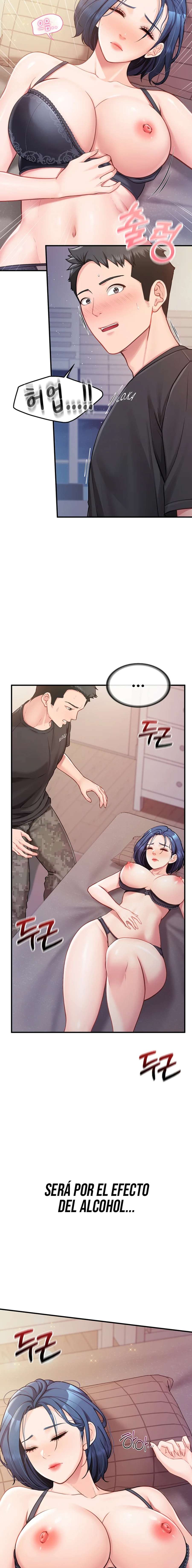 El único hombre en la unidad militar Capítulo 3 - Página 17