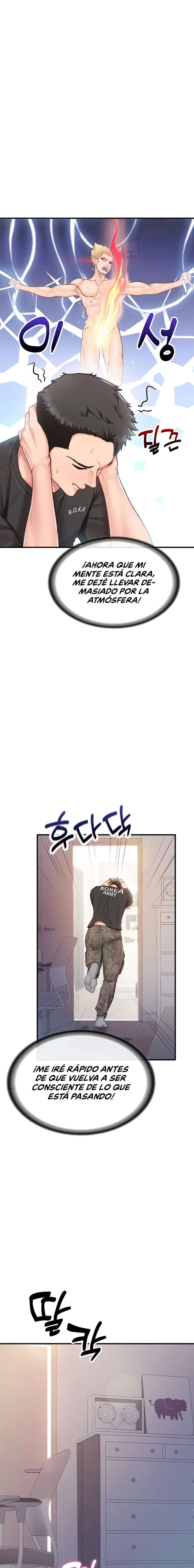 El único hombre en la unidad militar Capítulo 3 - Página 22