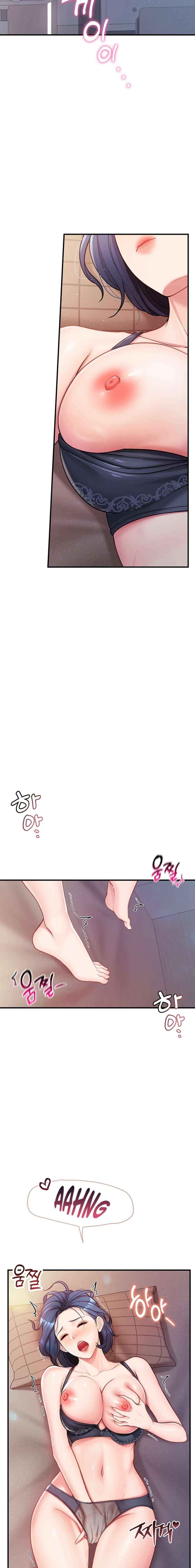 El único hombre en la unidad militar Capítulo 3 - Página 23