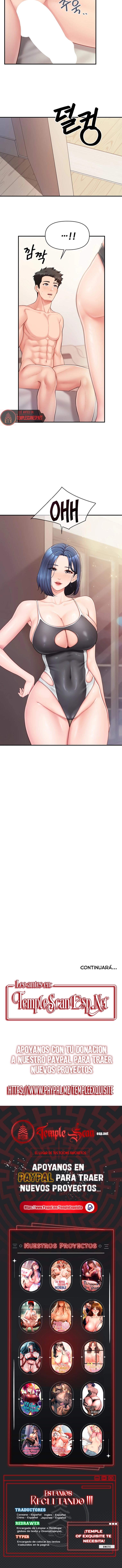 El único hombre en la unidad militar Capítulo 31 - Página 11