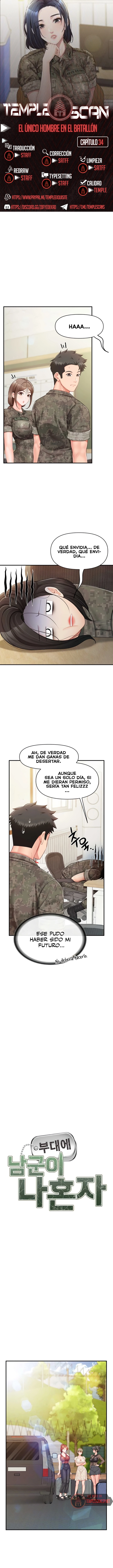 El único hombre en la unidad militar Capítulo 34 - Página 1
