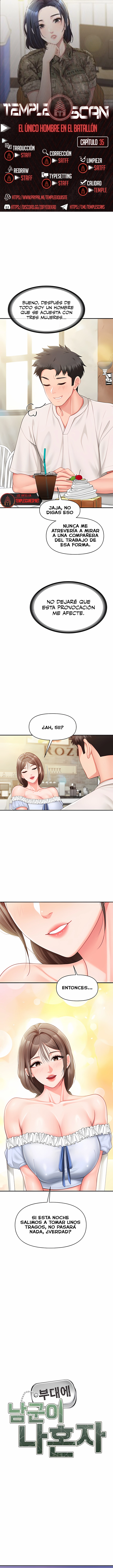 El único hombre en la unidad militar Capítulo 35 - Página 1