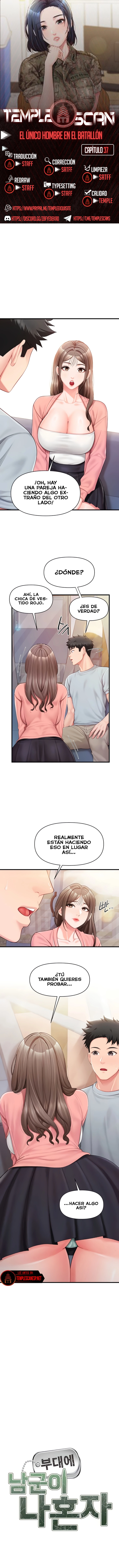 El único hombre en la unidad militar Capítulo 37 - Página 1