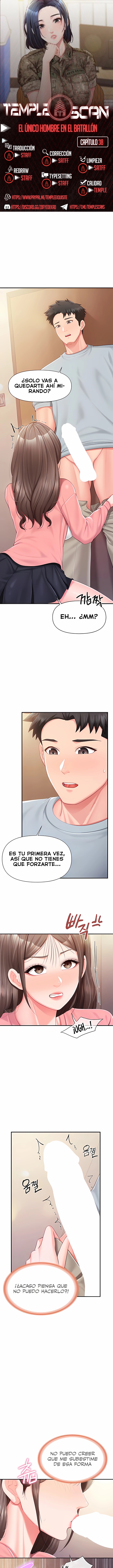 El único hombre en la unidad militar Capítulo 38 - Página 1