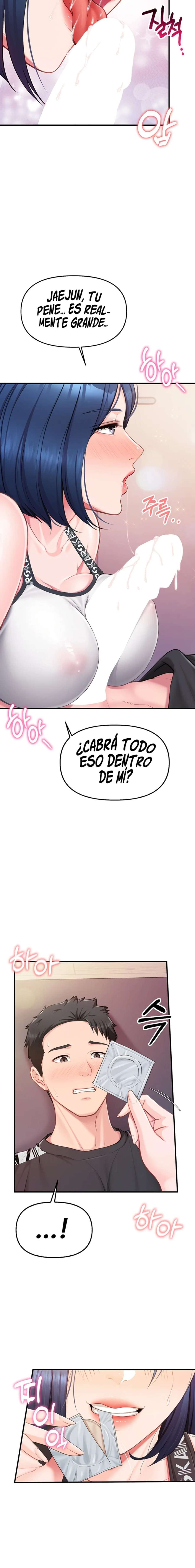 El único hombre en la unidad militar Capítulo 4 - Página 18