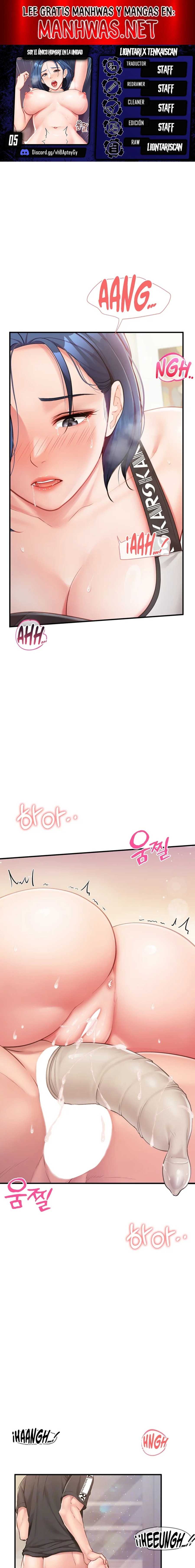 El único hombre en la unidad militar Capítulo 5 - Página 1