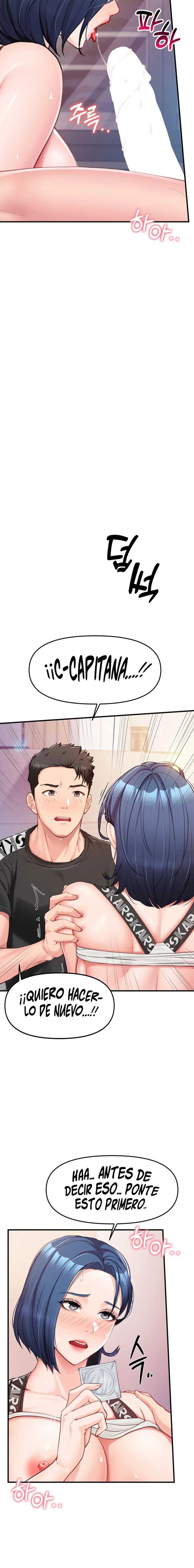 El único hombre en la unidad militar Capítulo 5 - Página 12