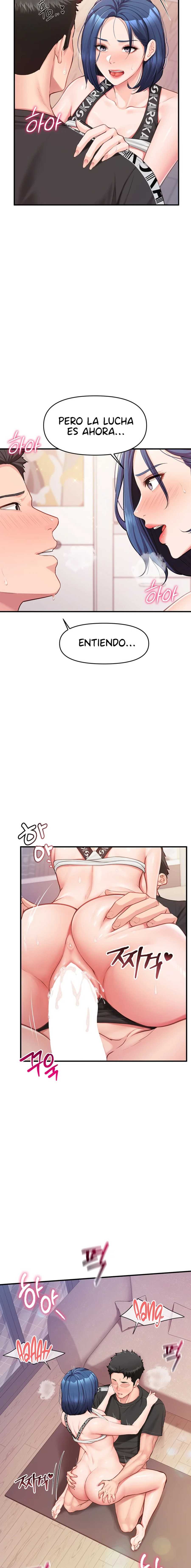 El único hombre en la unidad militar Capítulo 5 - Página 17