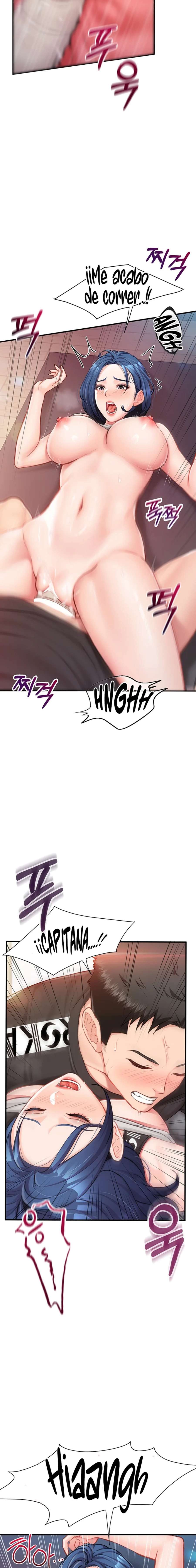 El único hombre en la unidad militar Capítulo 5 - Página 7