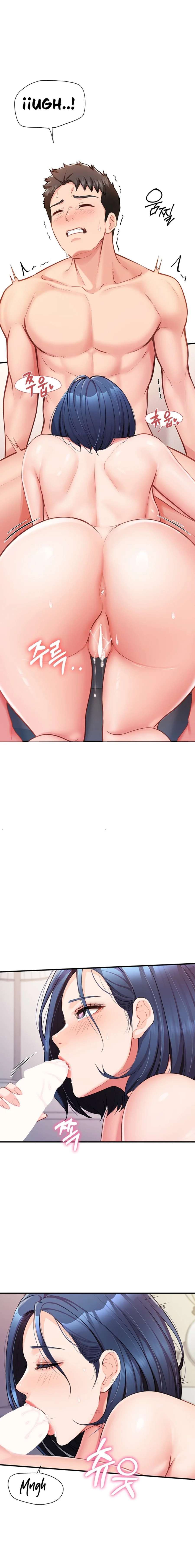 El único hombre en la unidad militar Capítulo 6 - Página 11