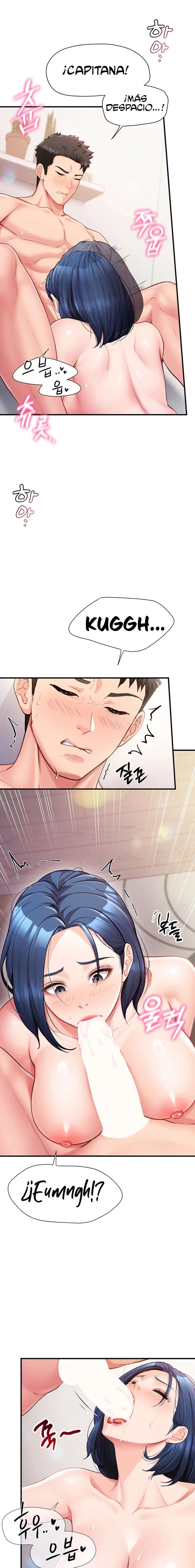 El único hombre en la unidad militar Capítulo 6 - Página 12