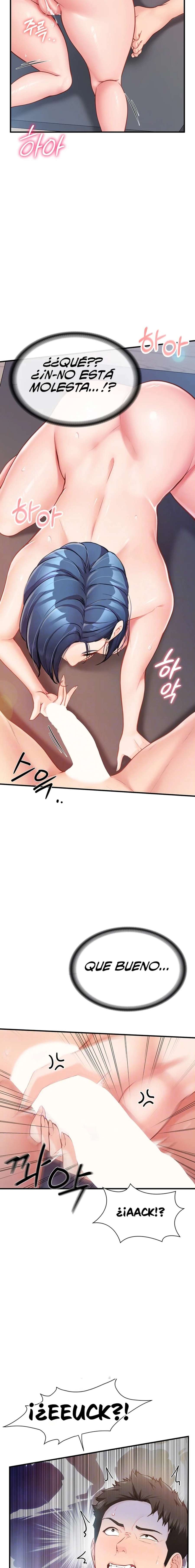 El único hombre en la unidad militar Capítulo 6 - Página 5