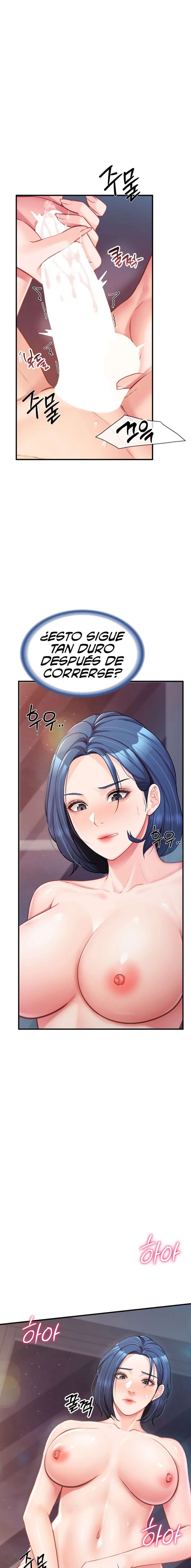 El único hombre en la unidad militar Capítulo 6 - Página 7