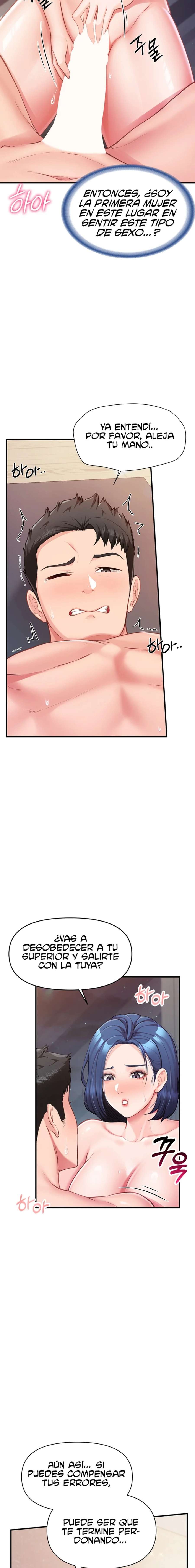 El único hombre en la unidad militar Capítulo 6 - Página 8