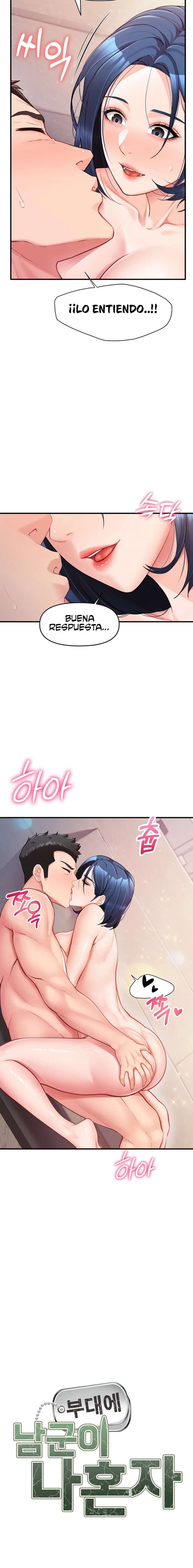 El único hombre en la unidad militar Capítulo 6 - Página 9