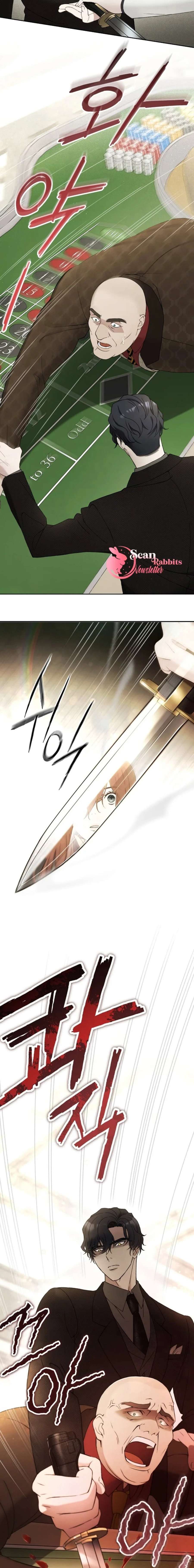 DOBERMAN Capítulo 1 - Página 15