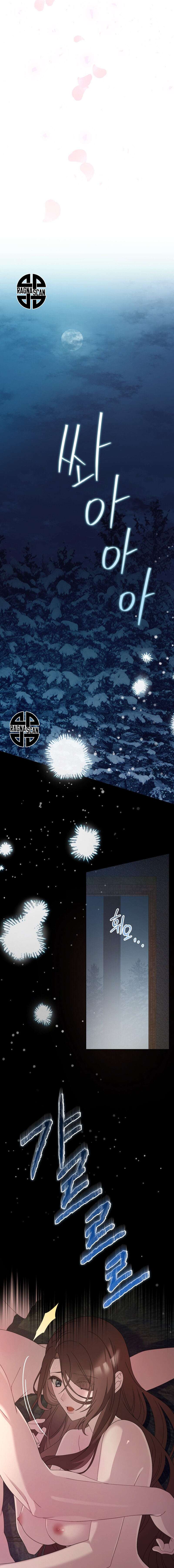 DOBERMAN Capítulo 25 - Página 11