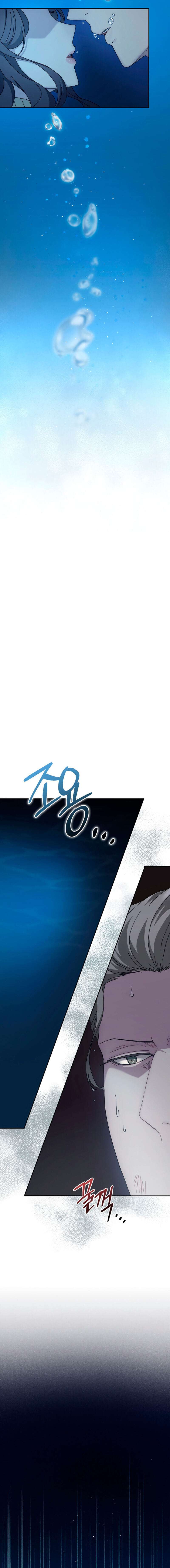 DOBERMAN Capítulo 36 - Página 16