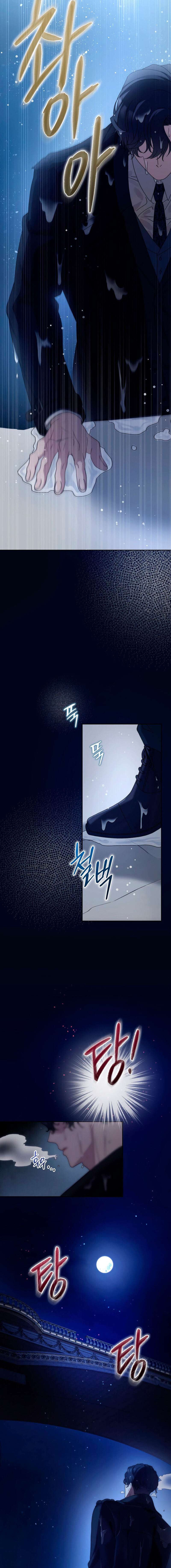 DOBERMAN Capítulo 36 - Página 19