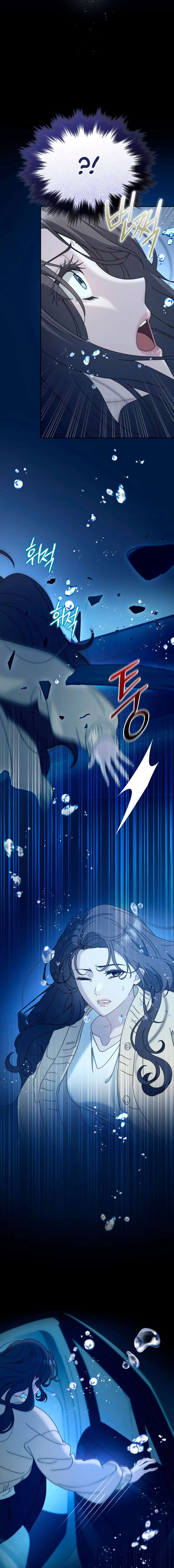 DOBERMAN Capítulo 36 - Página 4