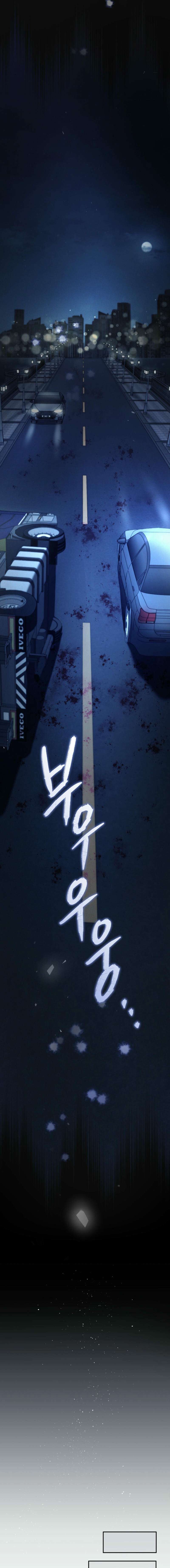 DOBERMAN Capítulo 37 - Página 20