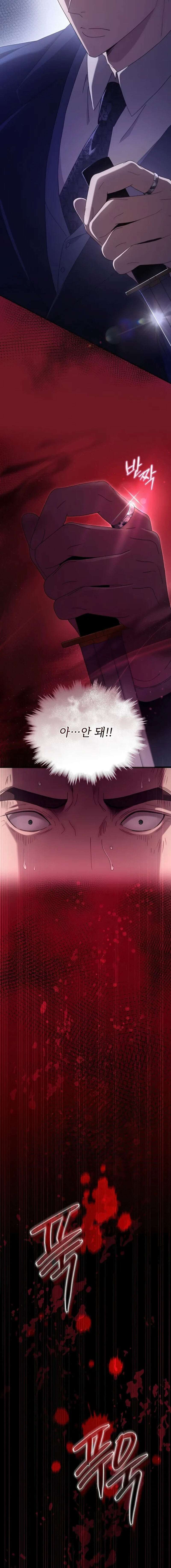 DOBERMAN Capítulo 38 - Página 27