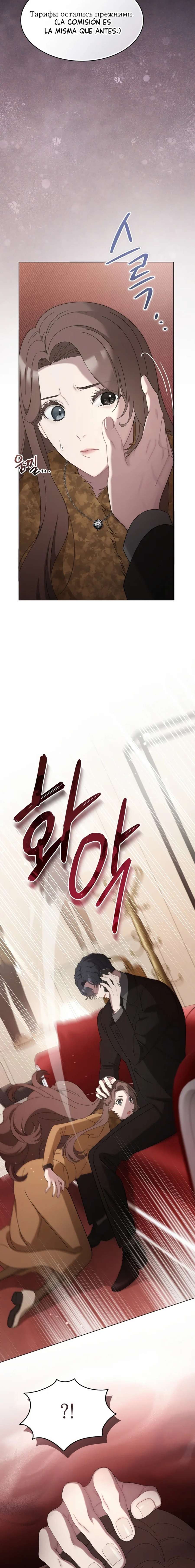 DOBERMAN Capítulo 6 - Página 3