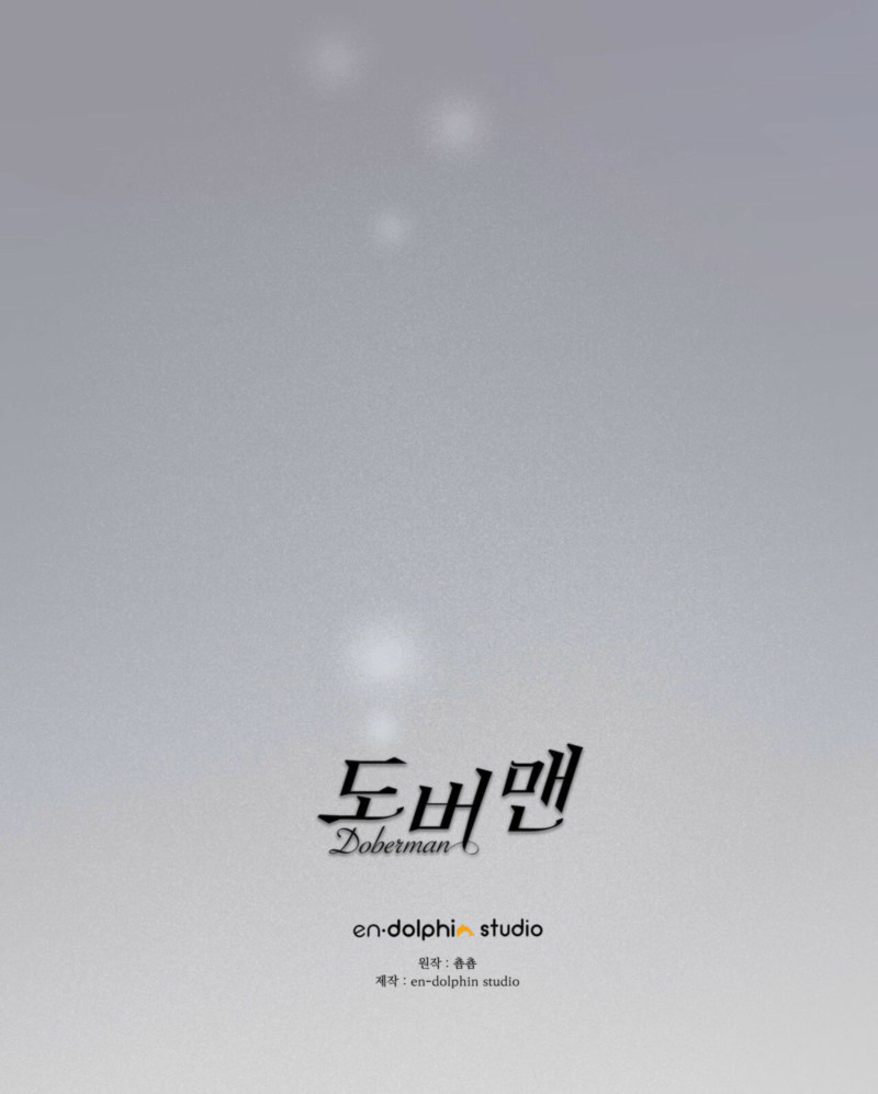 DOBERMAN Capítulo 60 - Página 12