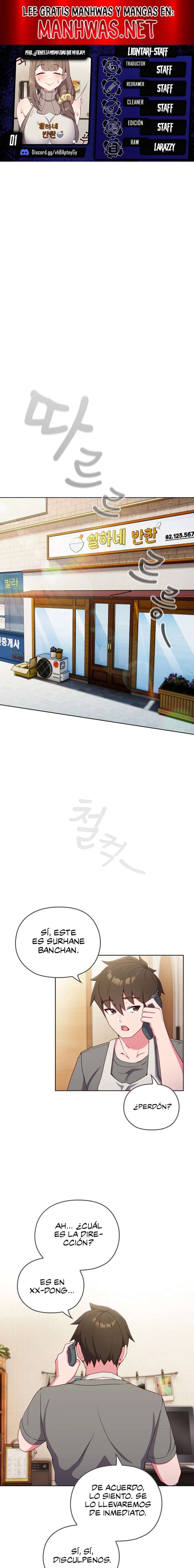 Pero, ¿¡Tienes la misma edad que mi hija?! Capítulo 1 - Página 1