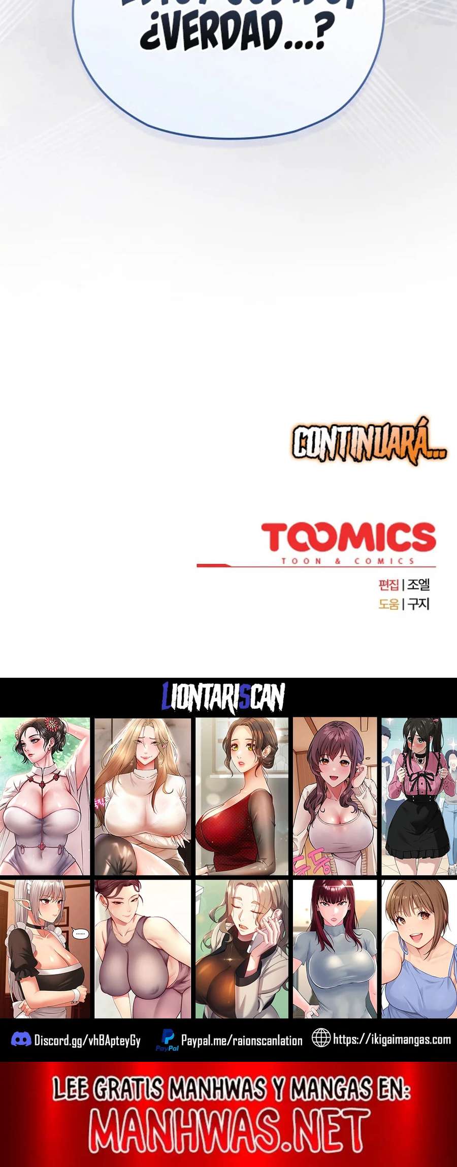 Pero, ¿¡Tienes la misma edad que mi hija?! Capítulo 12 - Página 15