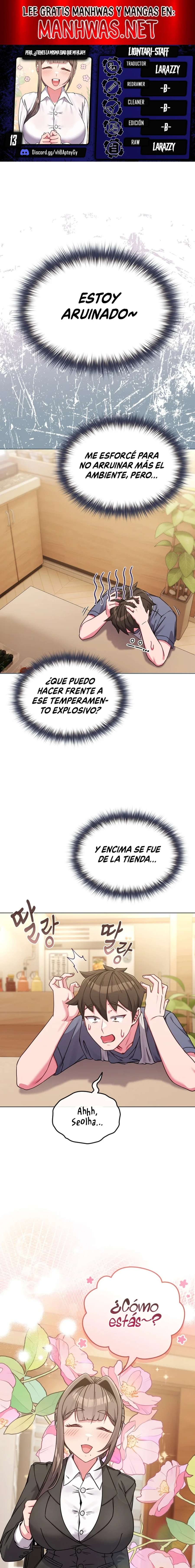 Pero, ¿¡Tienes la misma edad que mi hija?! Capítulo 13 - Página 1