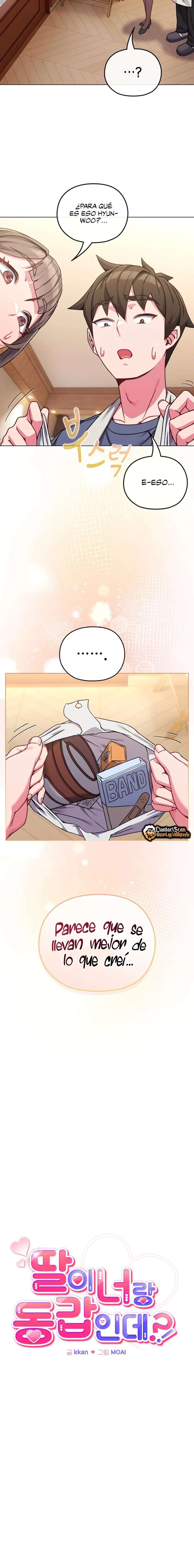 Pero, ¿¡Tienes la misma edad que mi hija?! Capítulo 13 - Página 6