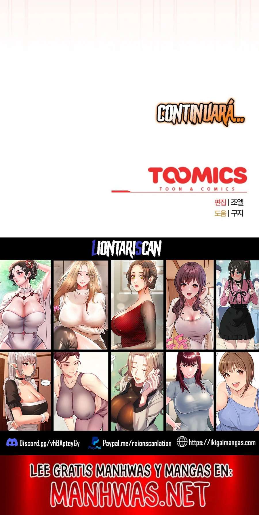 Pero, ¿¡Tienes la misma edad que mi hija?! Capítulo 14 - Página 17